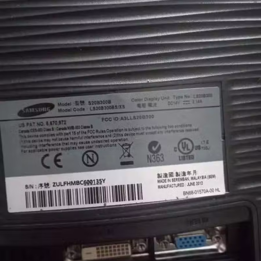 Samsung 电脑显示器 图片 2