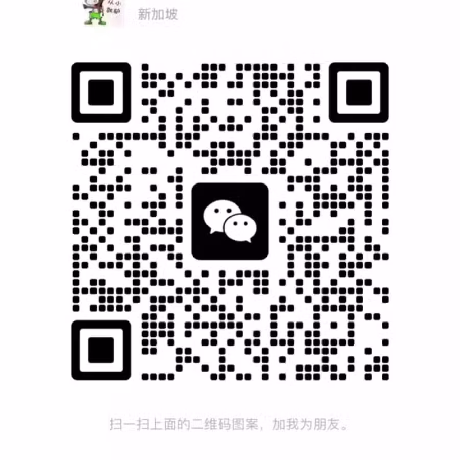 收两台iPhone 14 Pro Max、256.牵线零售都可以，黑色或者紫色的 图片 1