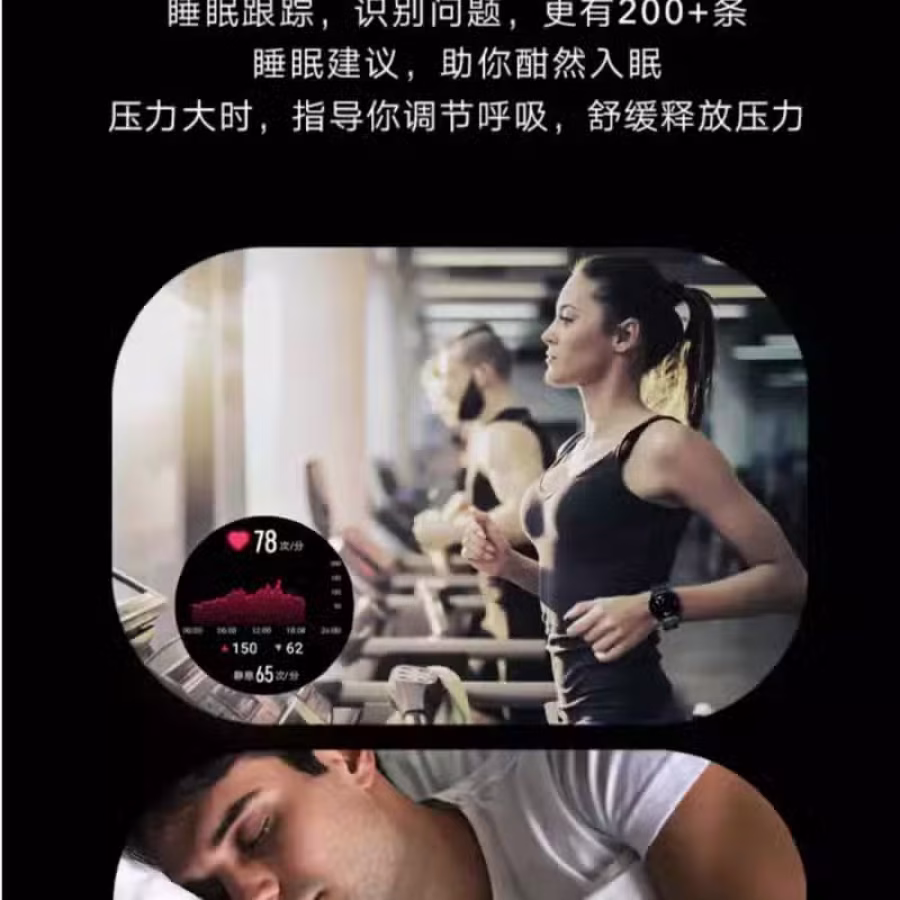 原价$519 全新密封 安卓苹果通用 华为荣耀最高端智能手表 情侣款 送人自用皆 图片 33