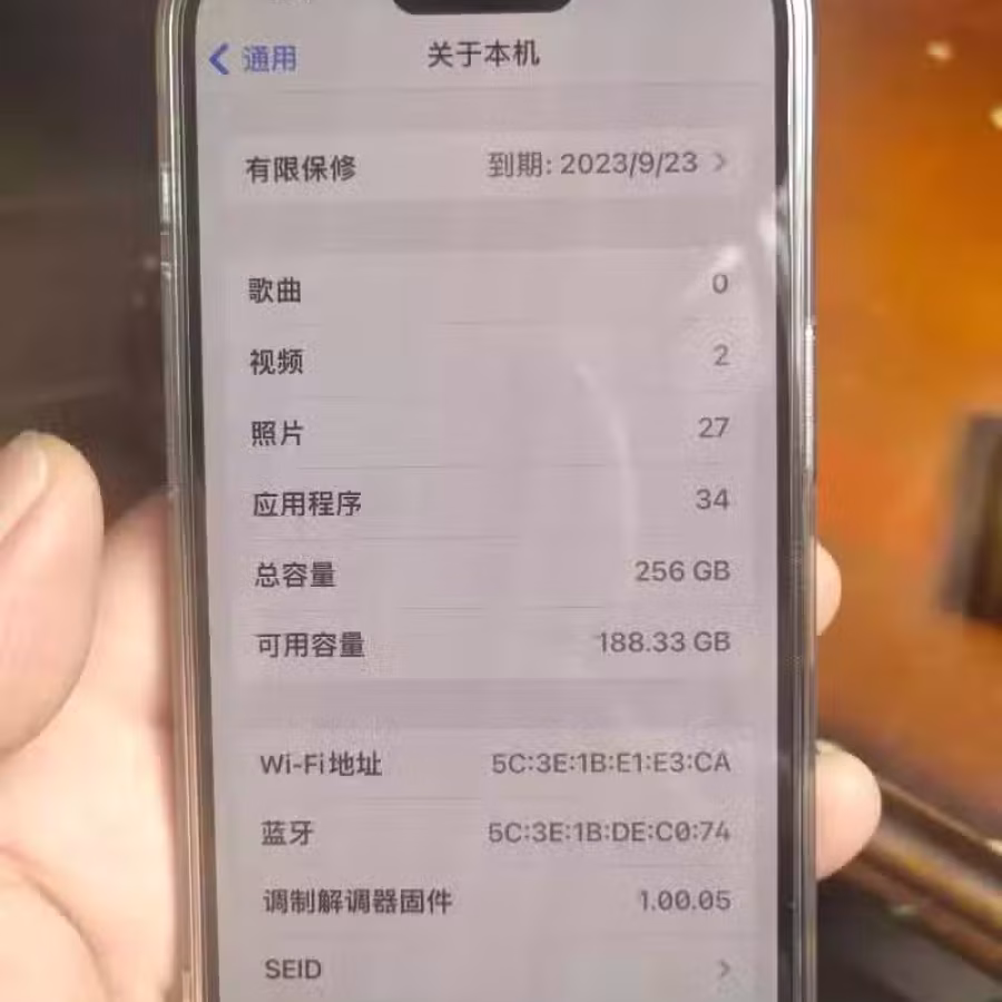 苹果14por256G 图片 2