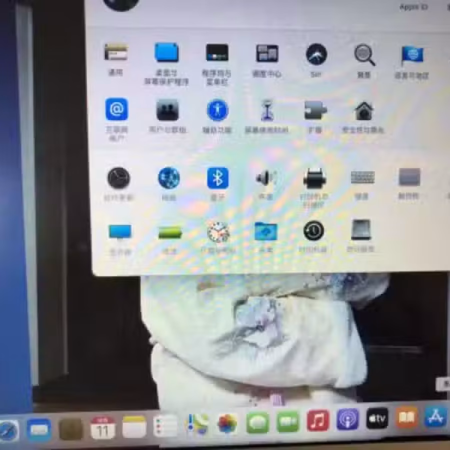 MacBookAir 图片 7