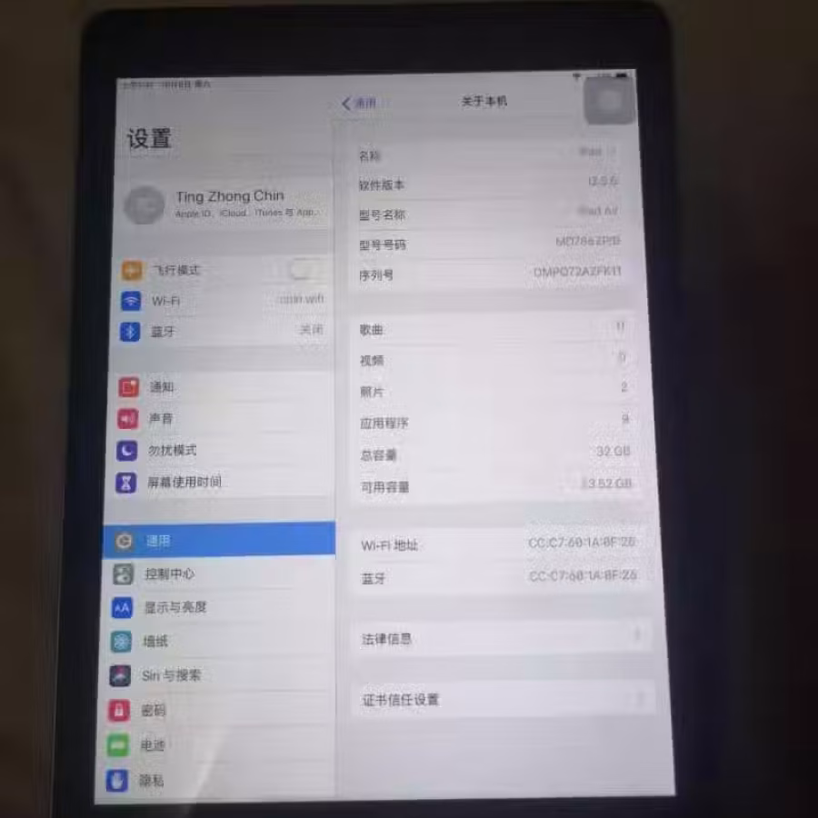 Ipad air  图片 2