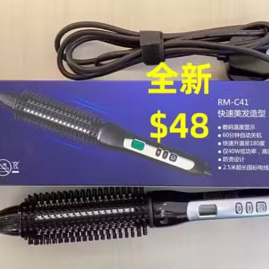 透明灯 Spotlight 图片 10