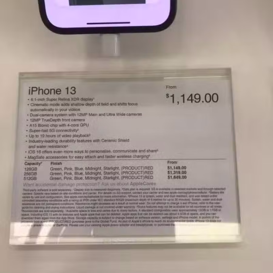 你牵线我拿机1550iPhone13 pro Max256GB 图片 1