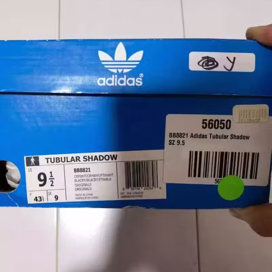 低价处理 NIKE/椰子/Adidas/AJ5 高端真皮白水泥 耐克气垫 图片 12