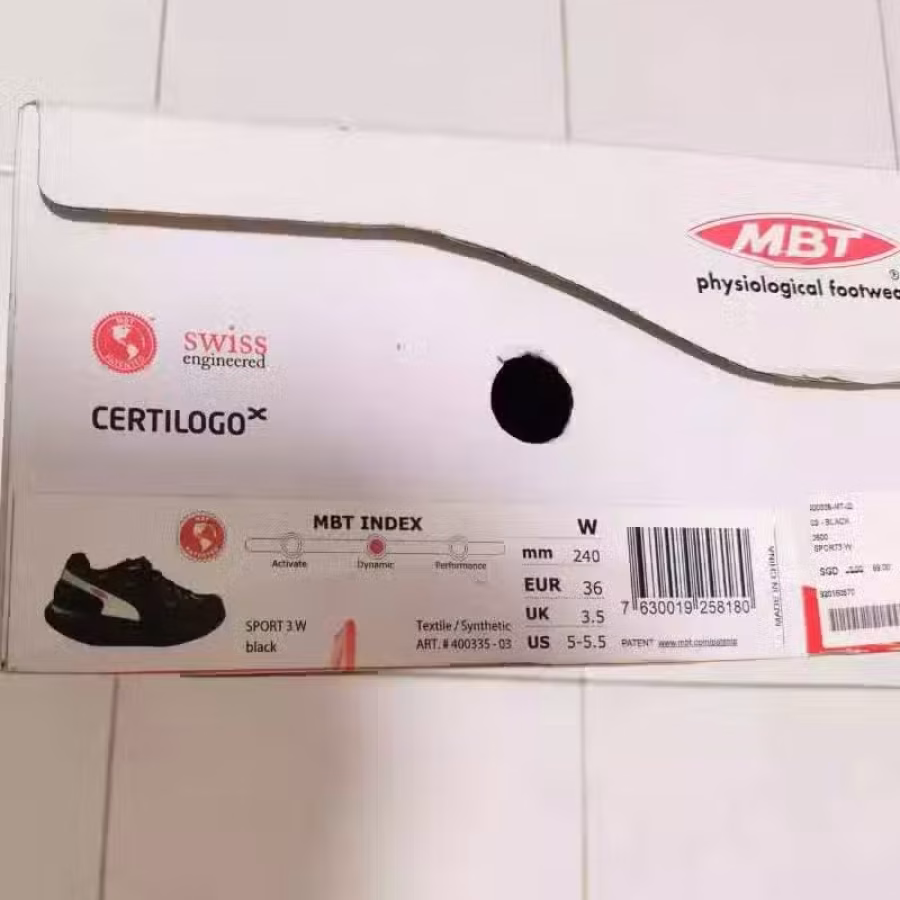 低价处理 NIKE/椰子/Adidas/AJ5 高端真皮白水泥 耐克气垫 图片 30