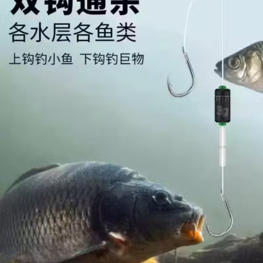 精品鱼竿（手竿不到半价出） 图片 3
