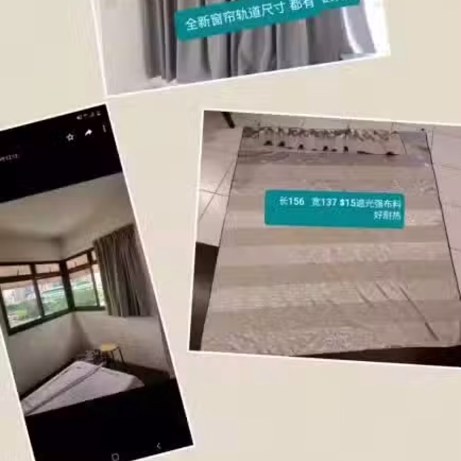  音响 全新公桌 全新窗帘 家用音响 红酒架 玻璃瓶 小方桌 图片 2