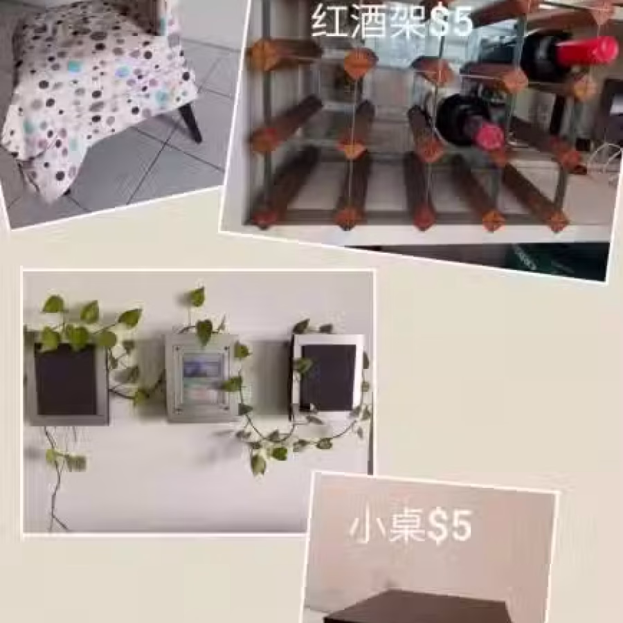  音响 全新公桌 全新窗帘 家用音响 红酒架 玻璃瓶 小方桌 图片 3