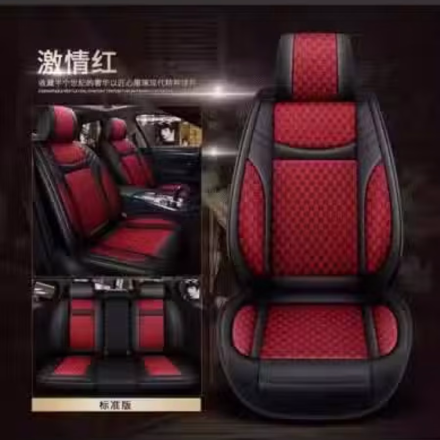 车座位套 (  全包的) 图片 1