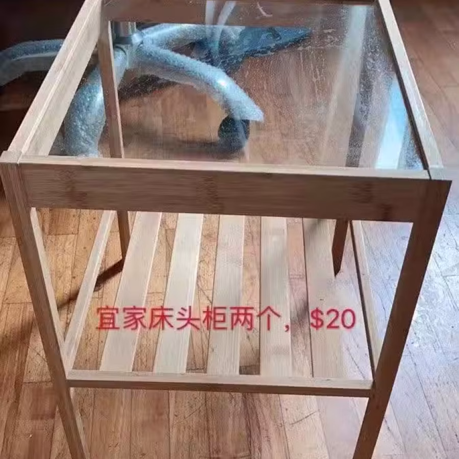 宜家床头柜两个 图片 1
