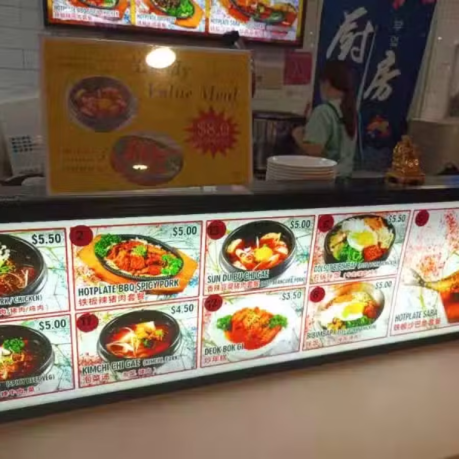 学校韩国餐档口转让 图片 1