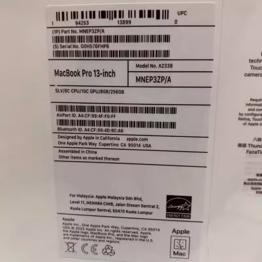 MacBook Pro 13 图片 5
