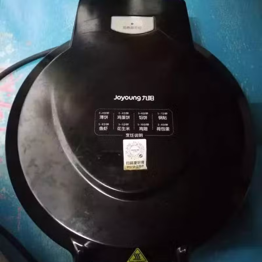 电饼锅 图片 1