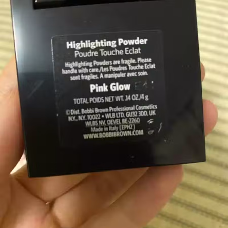Bobbi brown 五花肉高光 图片 2
