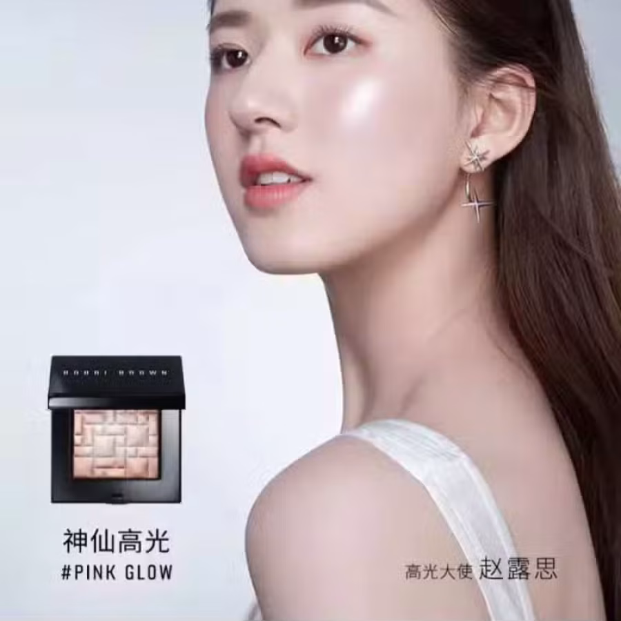 Bobbi brown 五花肉高光 图片 3