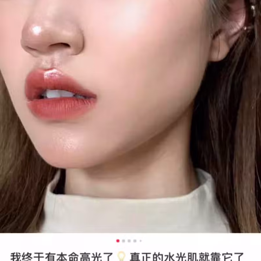 Bobbi brown 五花肉高光 图片 6