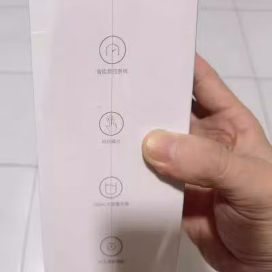 密封全新 小米冲牙器 减缓牙龈出血 牙周炎 图片 5