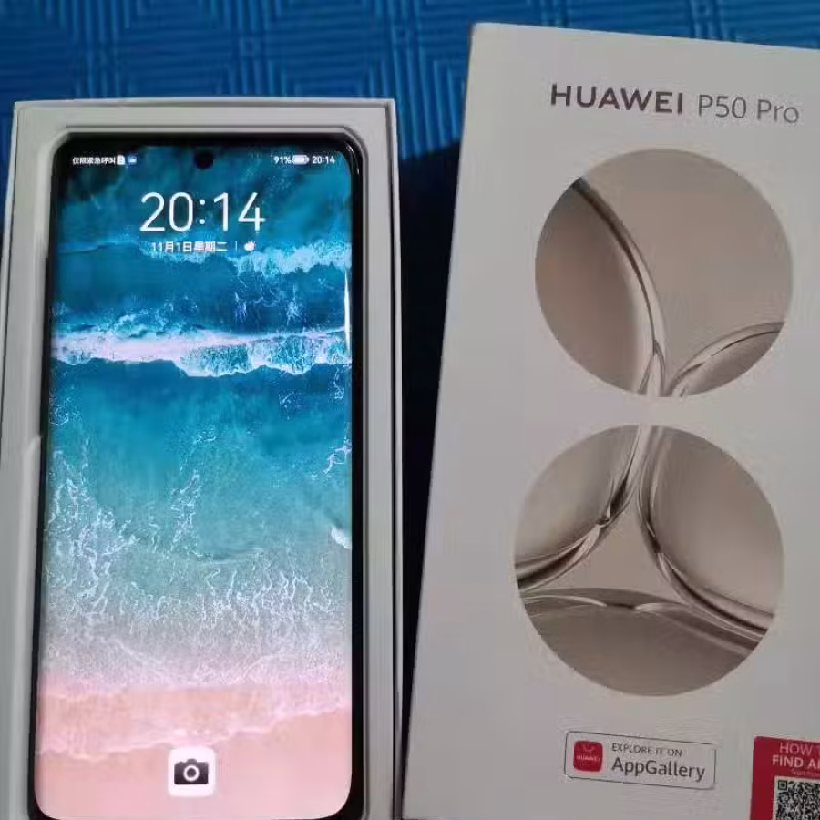 出售自用华为P50pro。可以小刀 图片 1