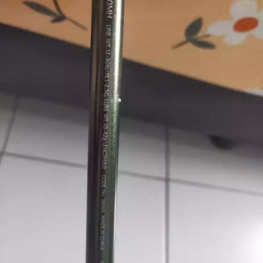 禧玛诺鱼竿 图片 1