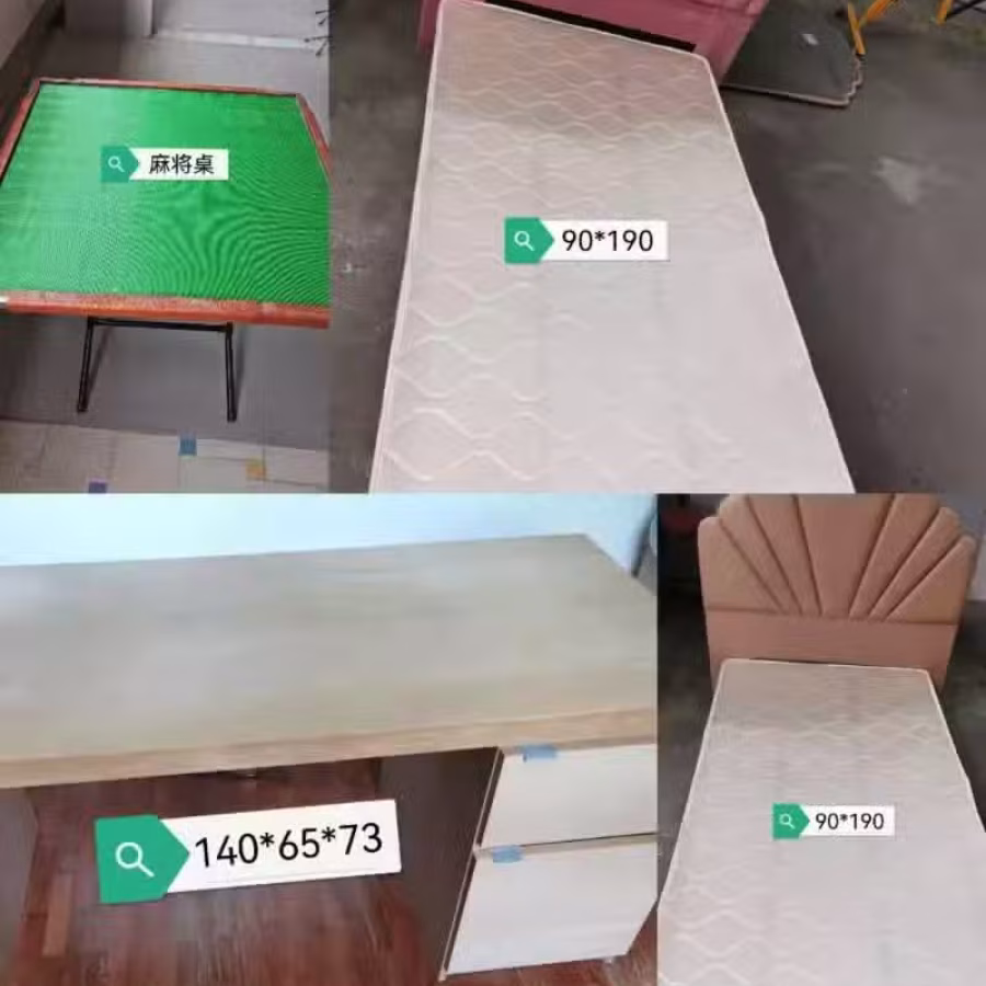 单人床双人床 图片 6