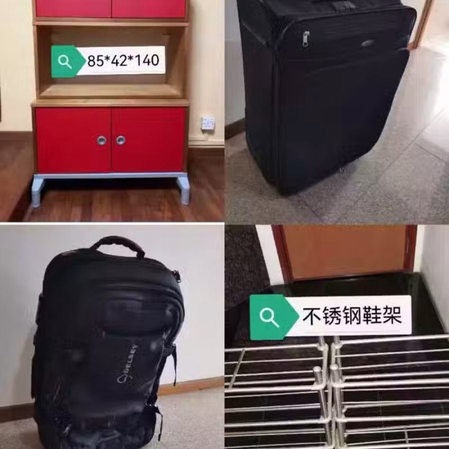 单人床双人床 图片 15