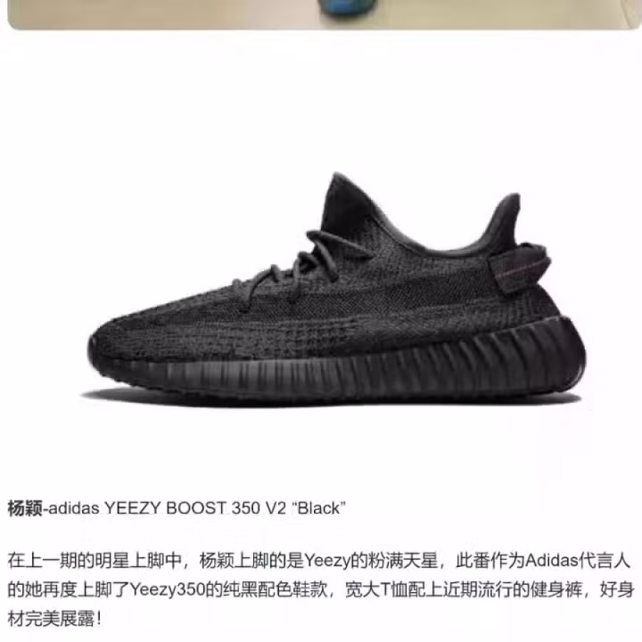  低价处理 大热$2000多 3M反光 椰子黑色满天星 图片 6