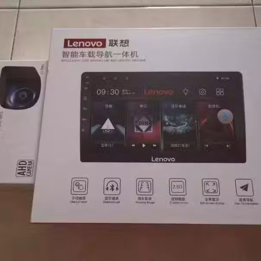 LENOVO 9 气车用。 图片 3