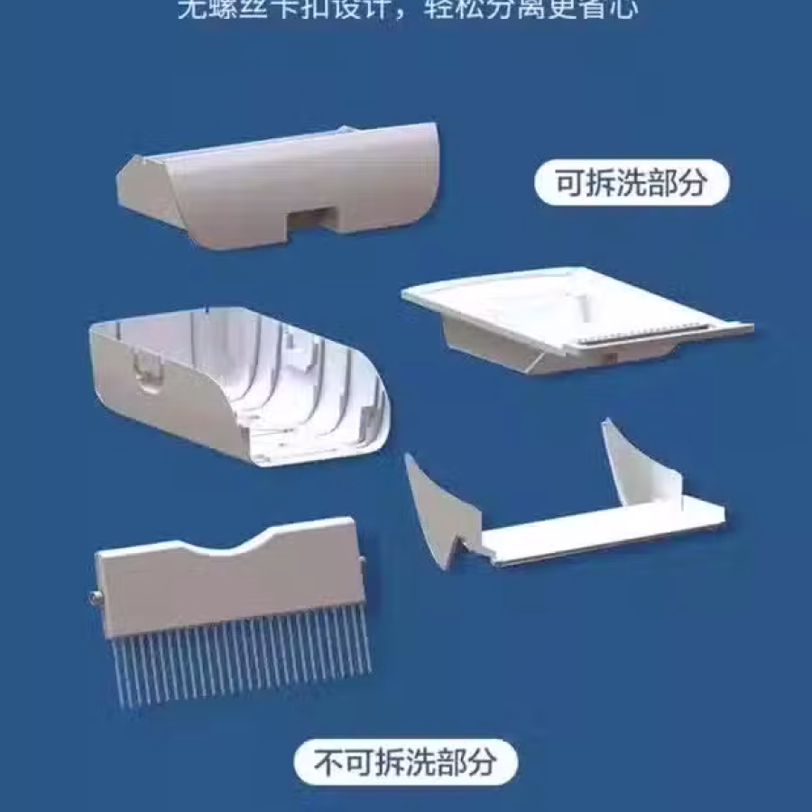电动猫砂盆 图片 4