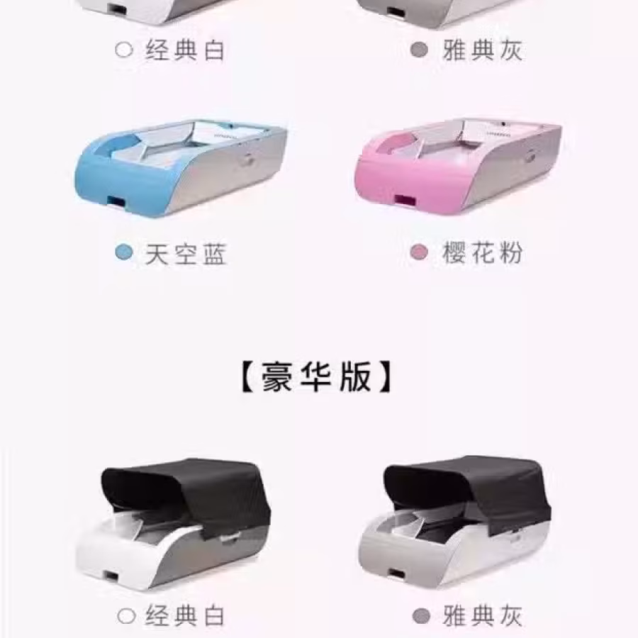 电动猫砂盆 图片 6
