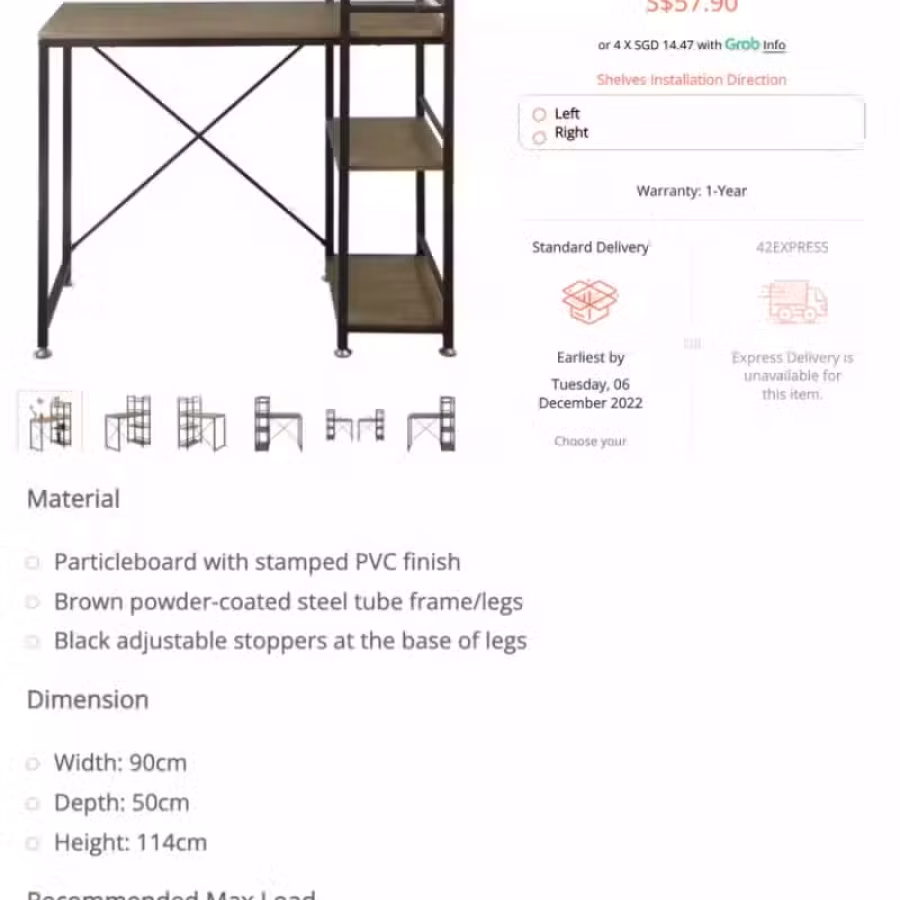 家具 图片 3