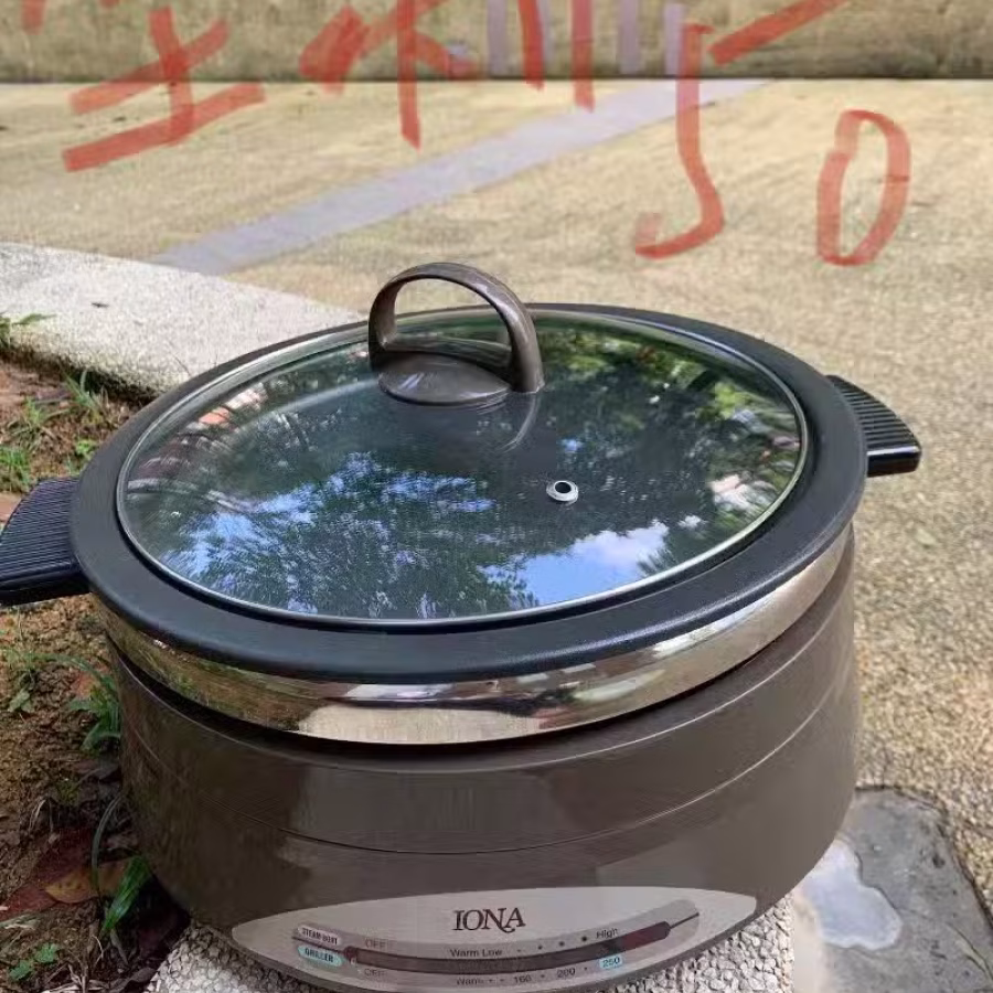 电炉 图片 1