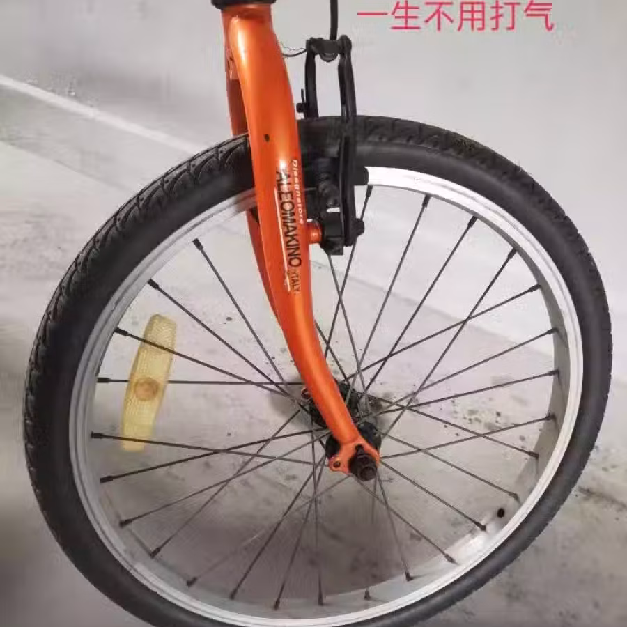 20寸折叠自行车 图片 4
