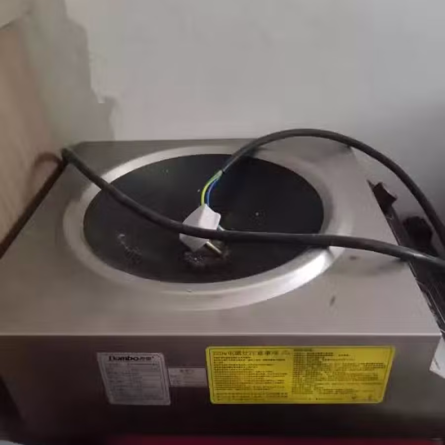 商用电磁炉 图片 2