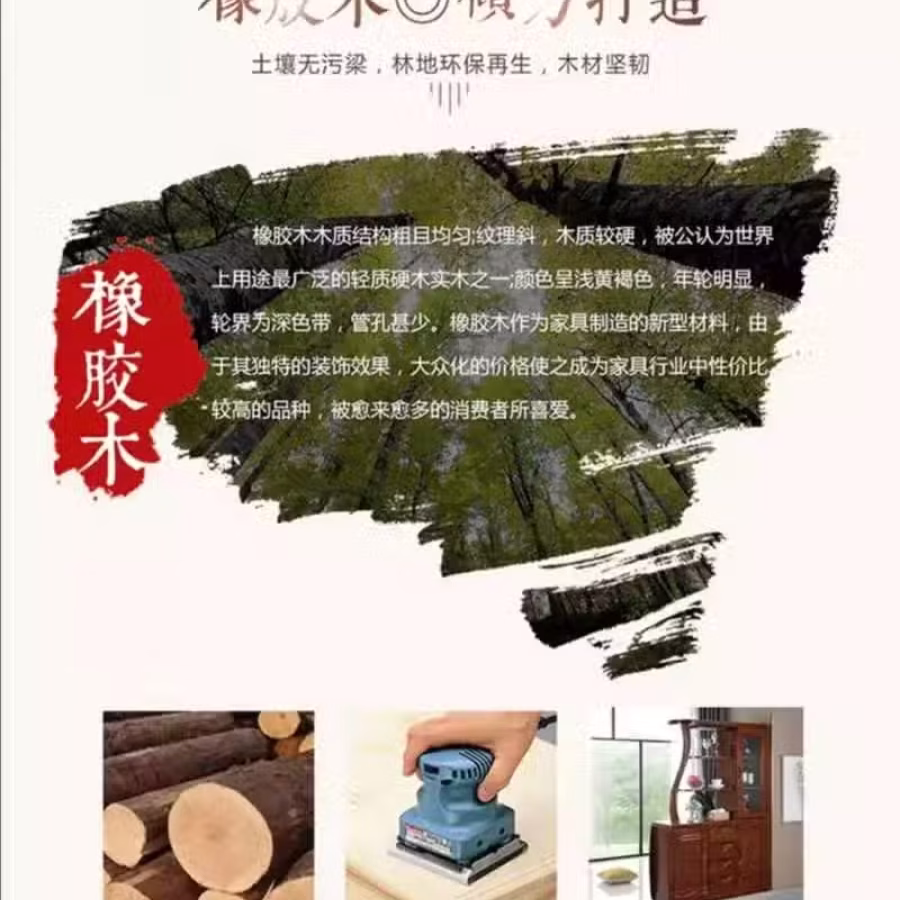 酒吧隔断柜 图片 3