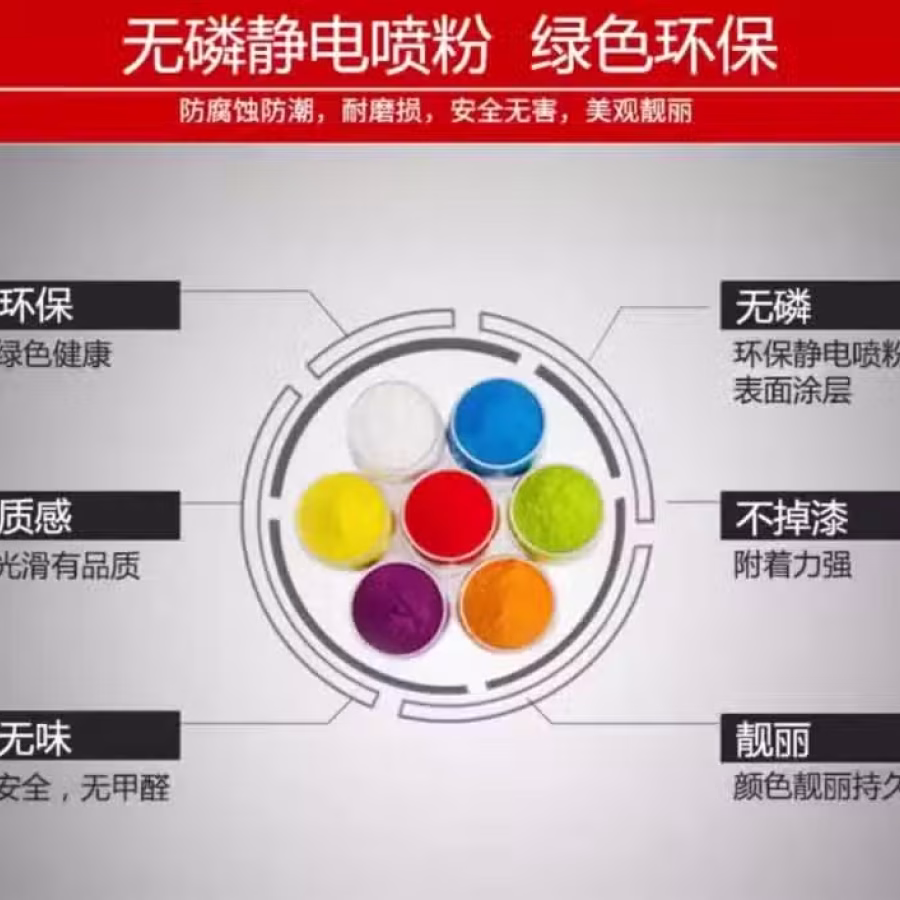冷轧钢书柜 图片 2