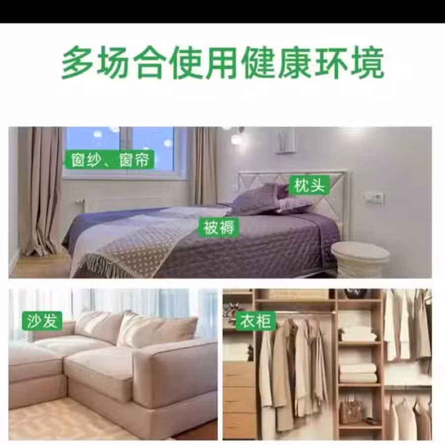 全新触摸调节蓝牙耳机 通话清晰 打游戏 听歌专用  图片 4