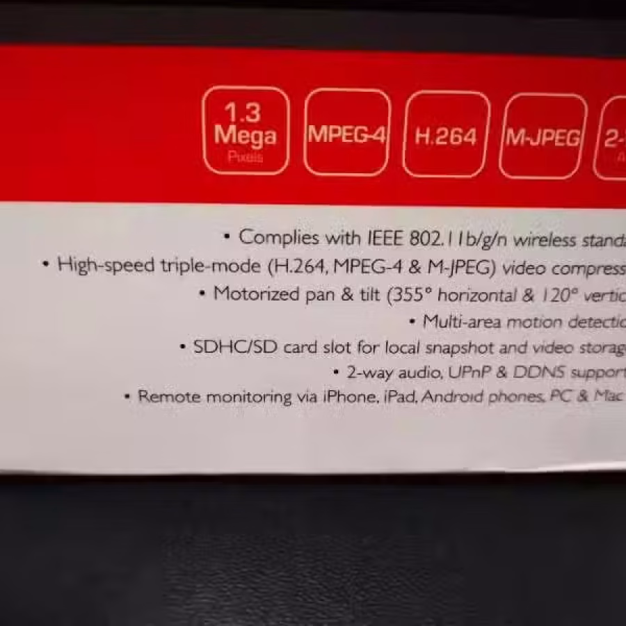 家用高清网络摄像机 图片 1