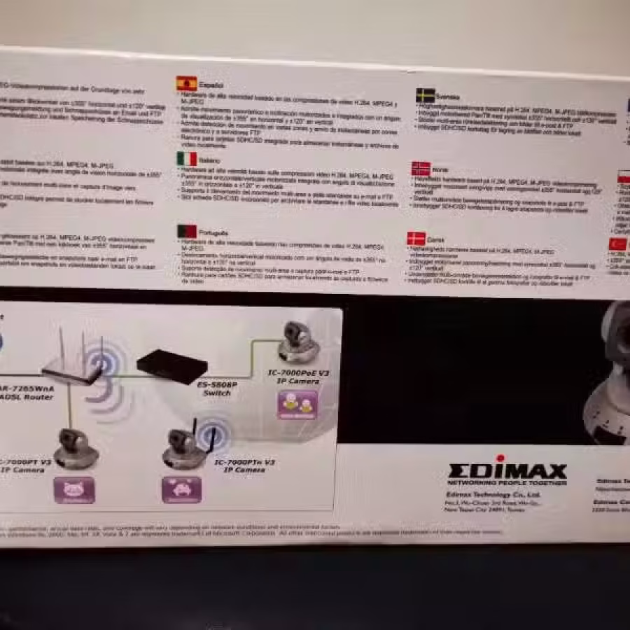 家用高清网络摄像机 图片 4