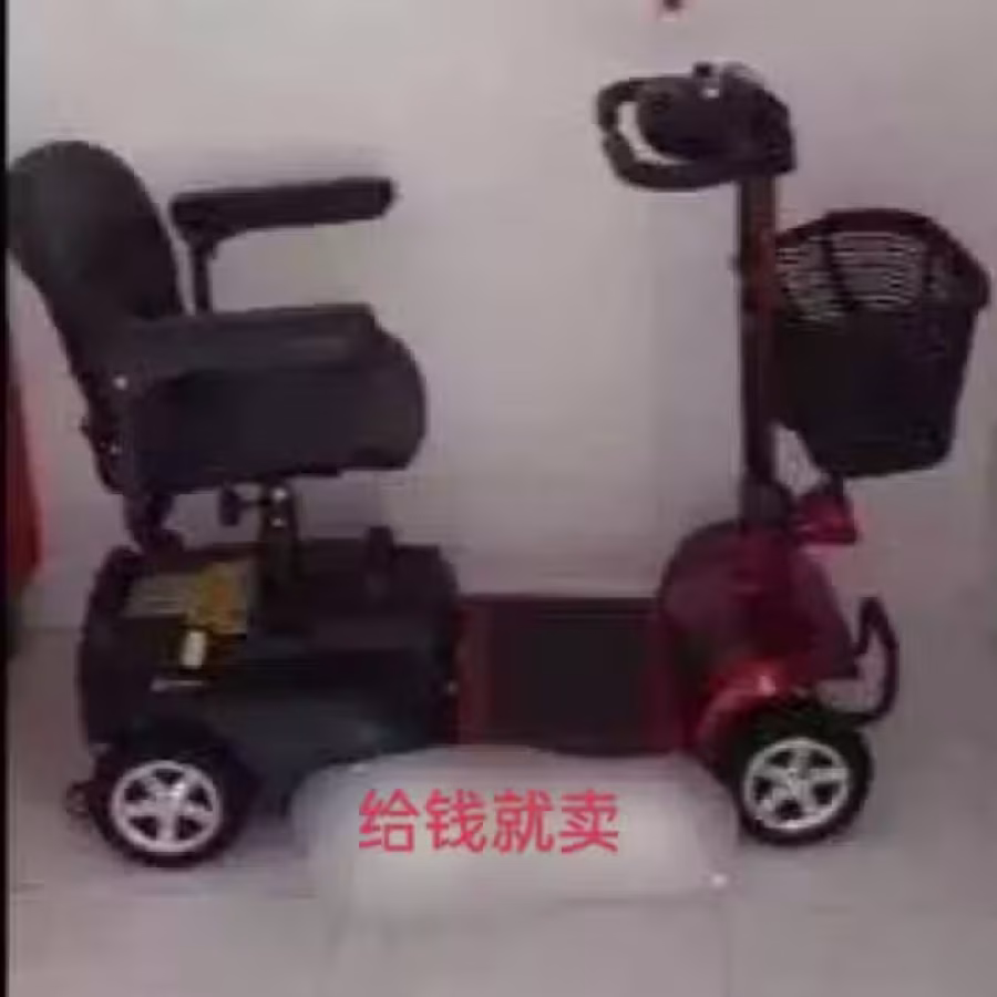 老人代步车(给钱就卖) 图片 1