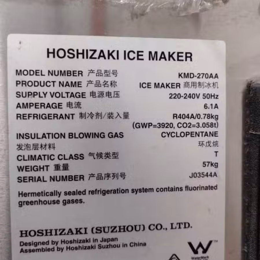 餐饮厨房用具 图片 9