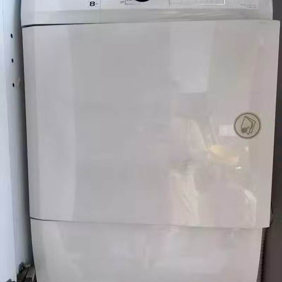 Dryer 图片 1