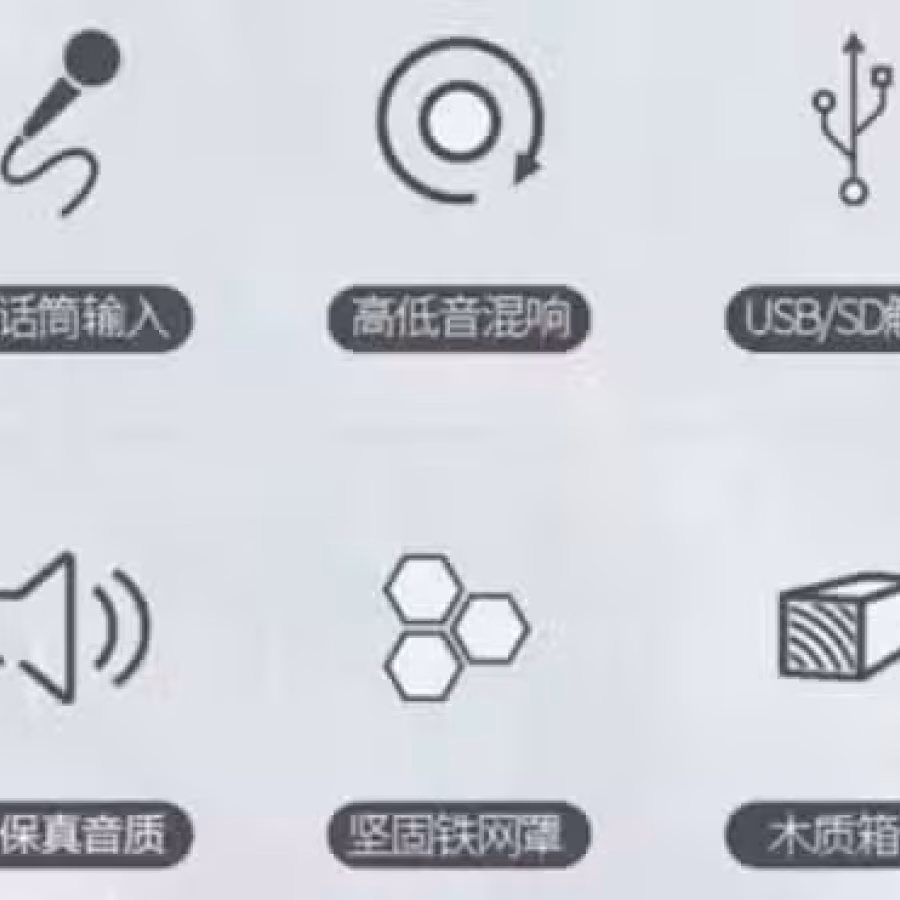 卡拉OK 图片 2