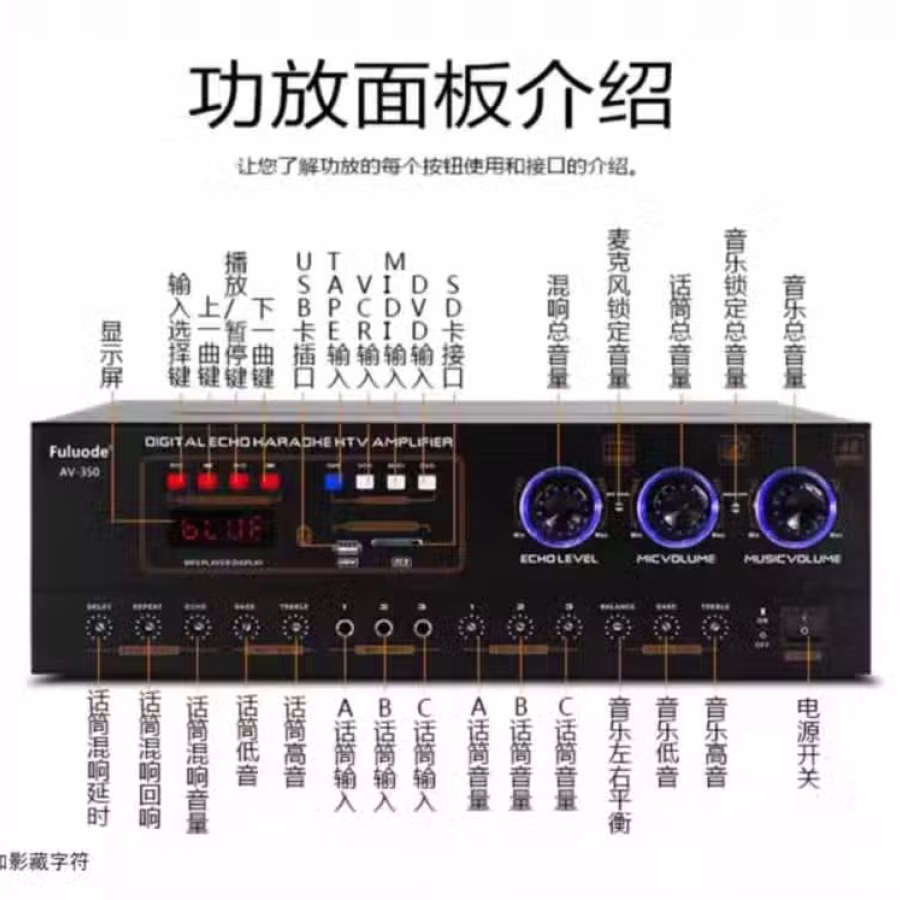 卡拉OK 图片 4