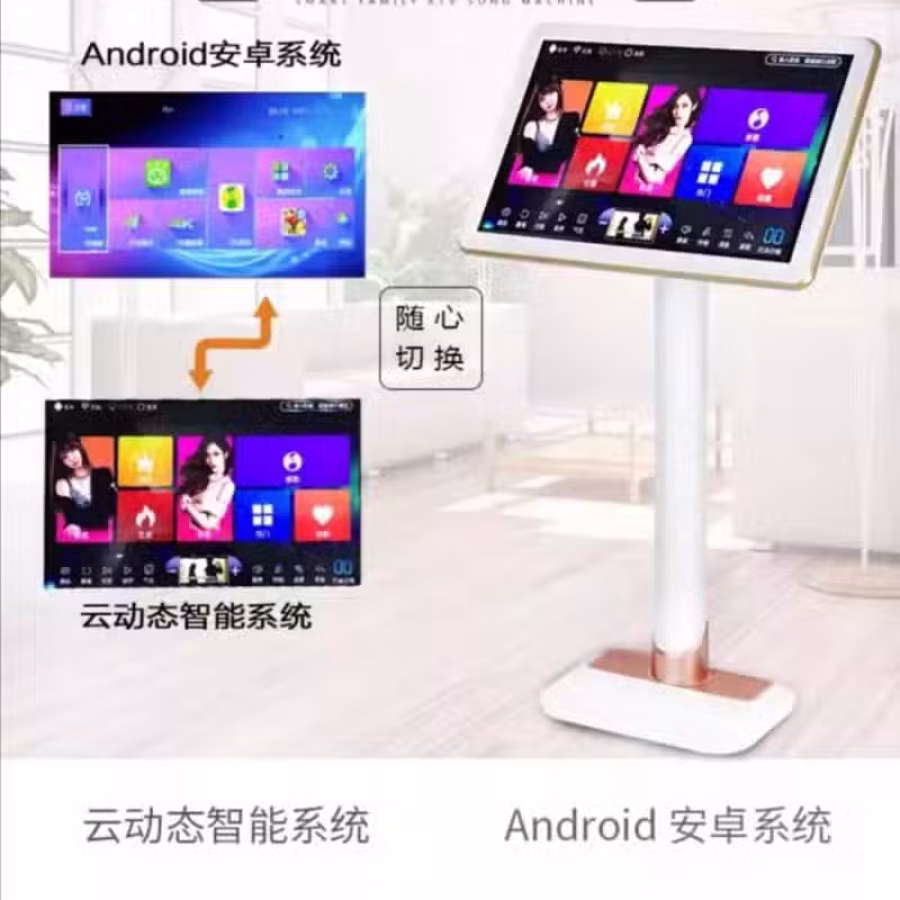 卡拉OK 图片 7