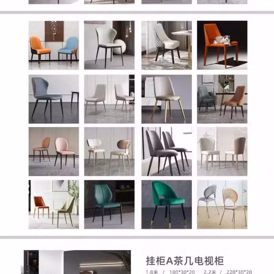 全屋定制安俬 图片 1