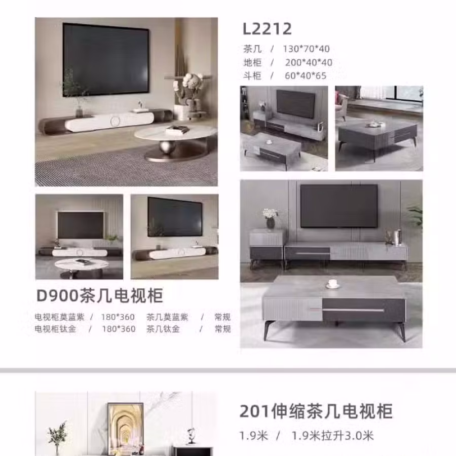 全屋定制安俬 图片 7