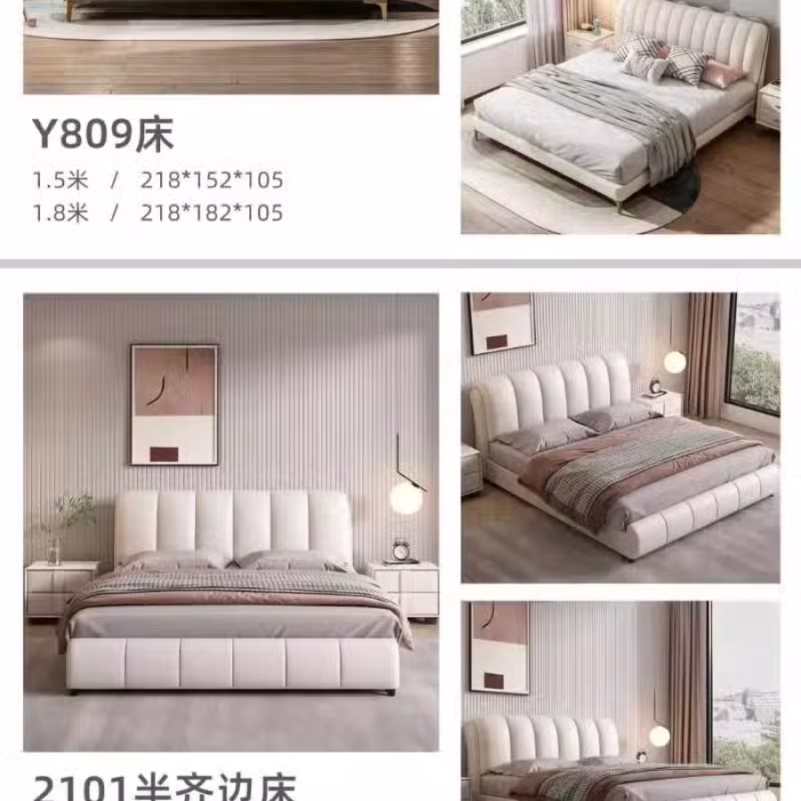全屋定制安俬 图片 3