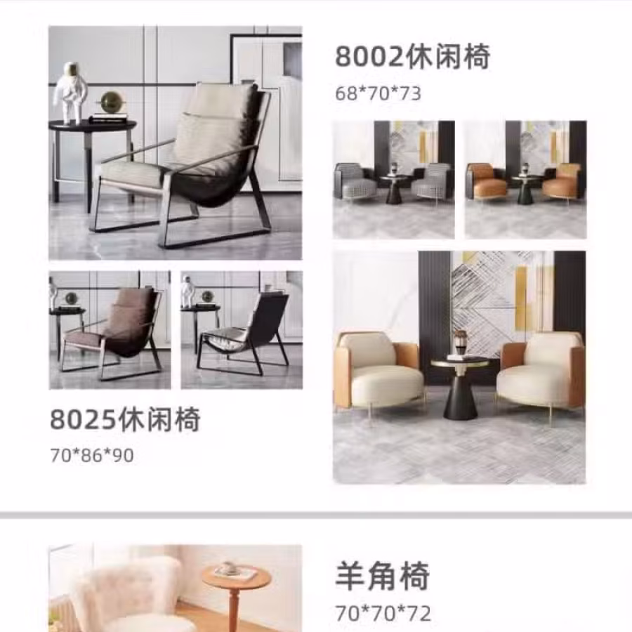 全屋定制安俬 图片 2