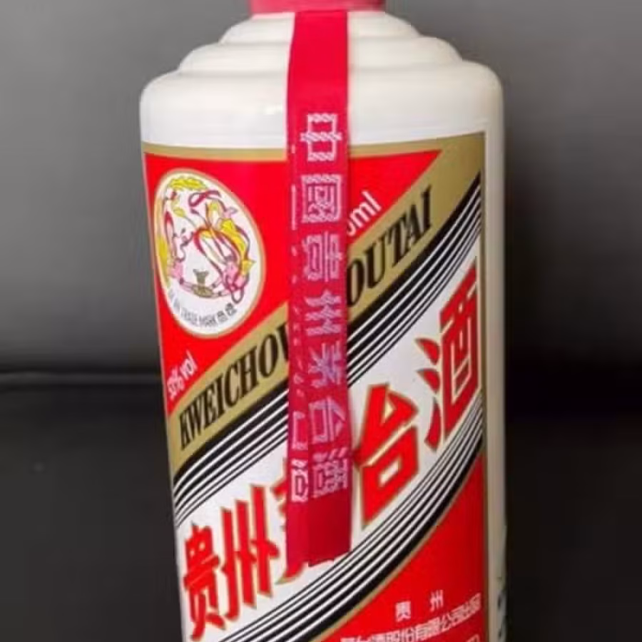 XO 老酒 图片 6